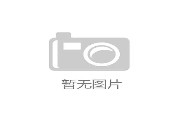 温榆河公园马球赛事中心打造高品质微度假场景提升休闲体验 温榆河公园马球赛事中心打造高品质微度假场景提升休闲体验