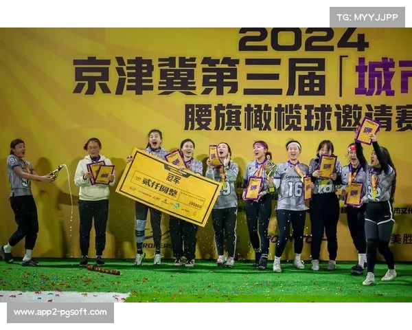 河北青少年橄榄球锦标赛全面实施世界橄榄球协会最新规则提升比赛水平 河北青少年橄榄球锦标赛全面实施世界橄榄球协会最新规则提升比赛水平