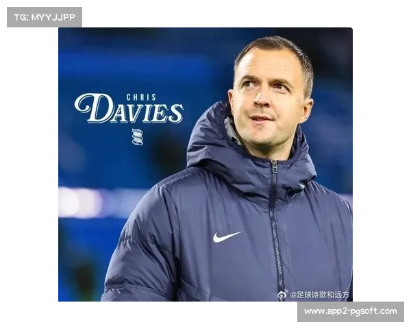 热刺功勋后卫本戴维斯迎英超生涯300场见证忠诚与坚守 热刺功勋后卫本戴维斯迎英超生涯300场见证忠诚与坚守