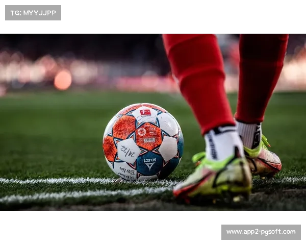 欧足联严打违规财政行为，多家俱乐部面临审查