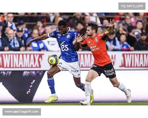 斯特拉斯堡与洛里昂的升班马对话