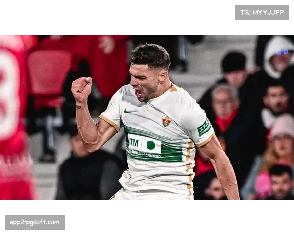 巴列卡诺1-0小胜埃尔切,保级路上关键三分